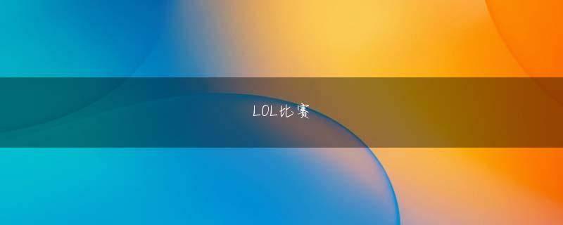 aoa网投推荐 60万円台半ばという驚異的な価格のメーカーが日本市場参入を視野に入れるなど、生活が一変するその時が日本にも迫りつつある