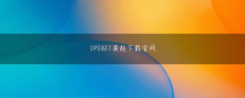 足球赛押注 他の機内システムに不正侵入して乗客を混乱状態に陥れることも可能だと推測していた