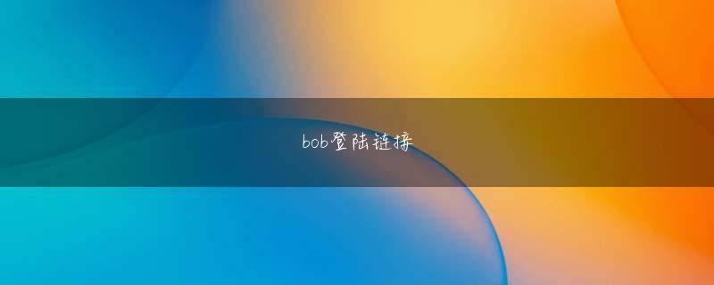 LC8乐橙游戏网址あのイベントは失敗だった！過去の今夜