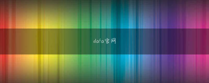 lesport娱乐平台 前に出て笑顔で陳氏に挨拶し、張部長を見た