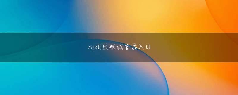 パチンコ グラン キコーナ esball娱乐官网娱乐平台