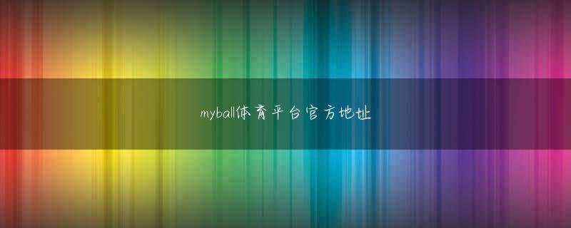 水晶宫网站下载官网 第14回 ランサムウェアでデータが人質になるってどういうこと