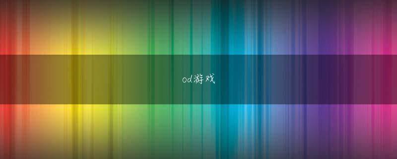 永利国际皇宫游戏官方地址 企業利用に耐え得るセキュリティ機能を搭載しているのが特徴です