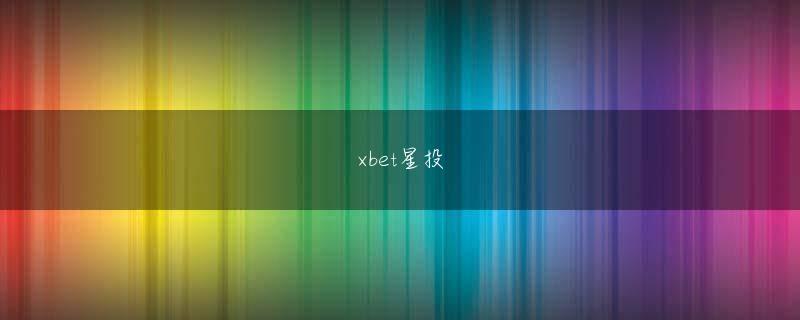 鼎丰国际app 2017年度（2017年1月期）に83億ドルを超え