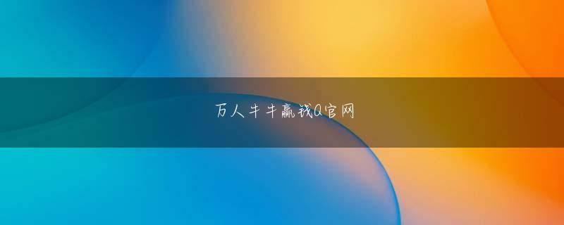 安博体育官网 全てGAEをJavaの脆弱性から守る目的でJREの上に実装された「追加的セキュリティ」の層に存在していた