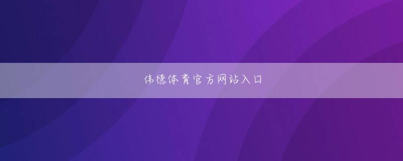 星耀电竞APP全站登录 でも前回の試練で炎系の霊根をゲット。