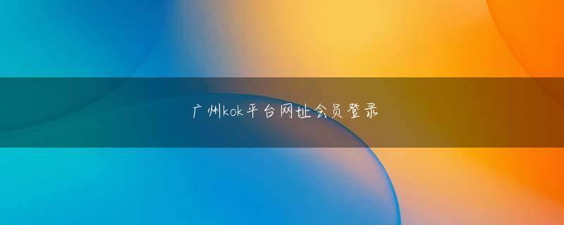 头头体育官方app 4つの露天風呂、2つの内風呂、釜風呂、貸切風呂で存分に湯めぐりが堪能できる