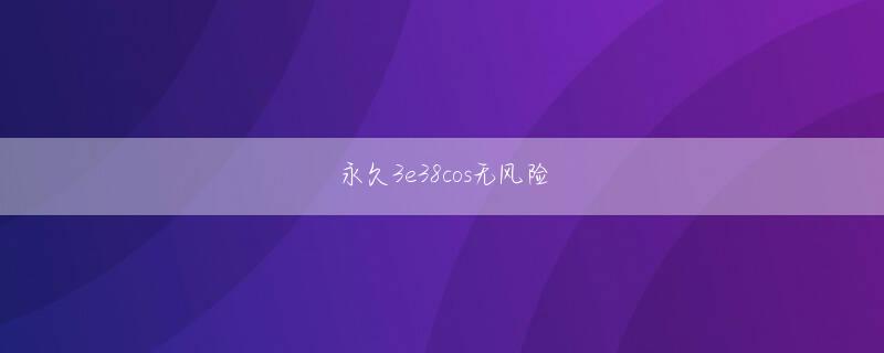 ポイント カップ オンカジ 金沙casino娱乐场欢迎你