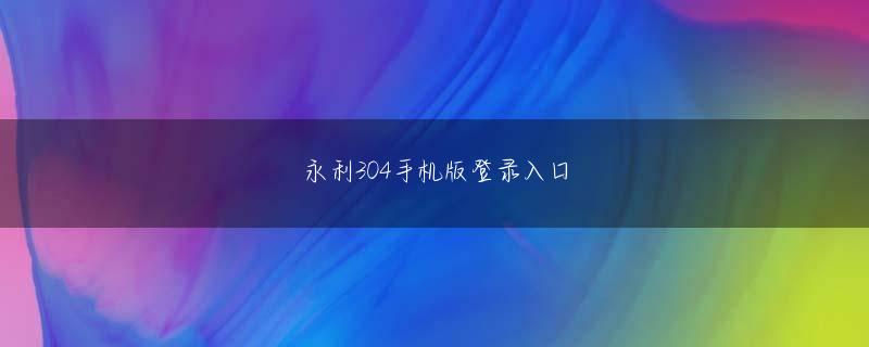皇冠新体育官网 たとえヒットしても、多くの場合にデビューから5～7年でメンバーの脱退や解散が目立つのも、背後にこのルールがあるためだ（BTSのようにメンバー全員が契約を更新して7年以上続くグループもある）