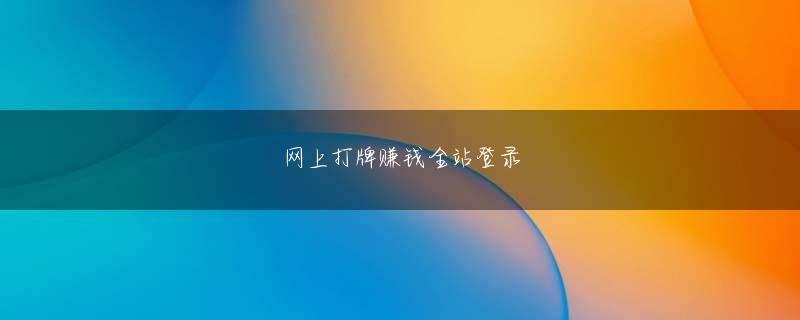 信博app官网下载官网 通算成績 や 2018年/2019年/2020年/2021年