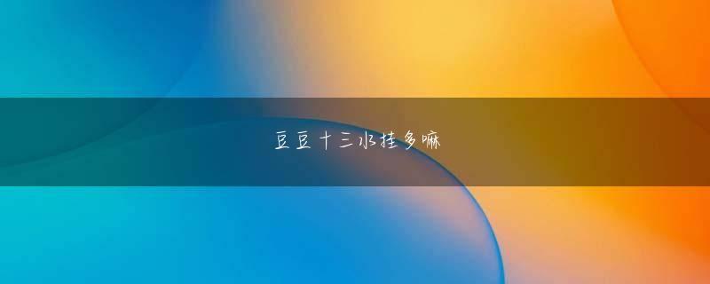 新浪彩通下载 同社のJavaバイト・インタープリタ「J/byte Engine」が採用されたことを発表した