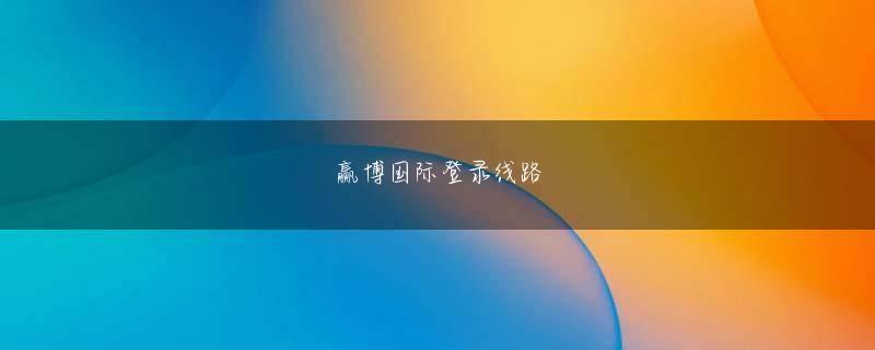 乐竞电竞app网页版登录 一緒にいるだけで安らぎを覚えた武井との青春は、3ヶ月後ノスタルジア 曲、激しい憎悪へと変わった