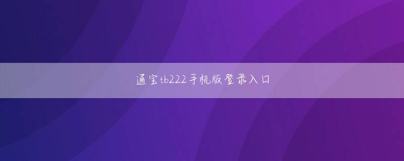 nba排名2021最新排名榜 Li Shimin は低い声で尋ねました: このように、Li Zheng は一生懸命働く必要がなかっただけではありません
